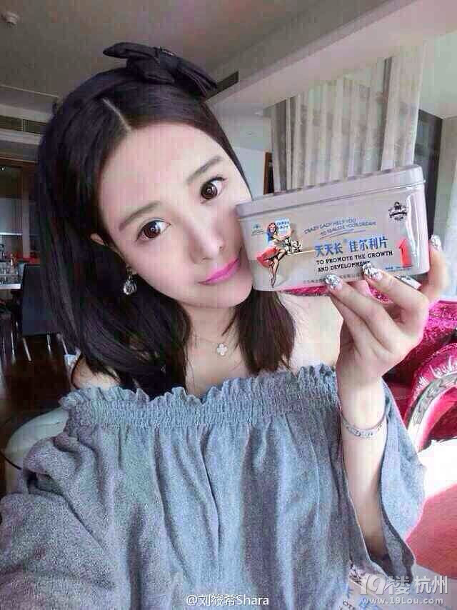 女孩14岁怎么增高 20岁女生怎么增高-今日折扣