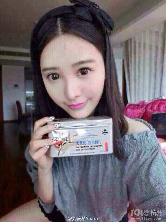 女孩14岁怎么增高 20岁女生怎么增高-今日折扣