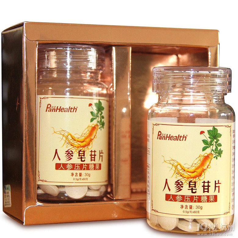 上海有多少癌症患者&癌症患者吃什么保健品-