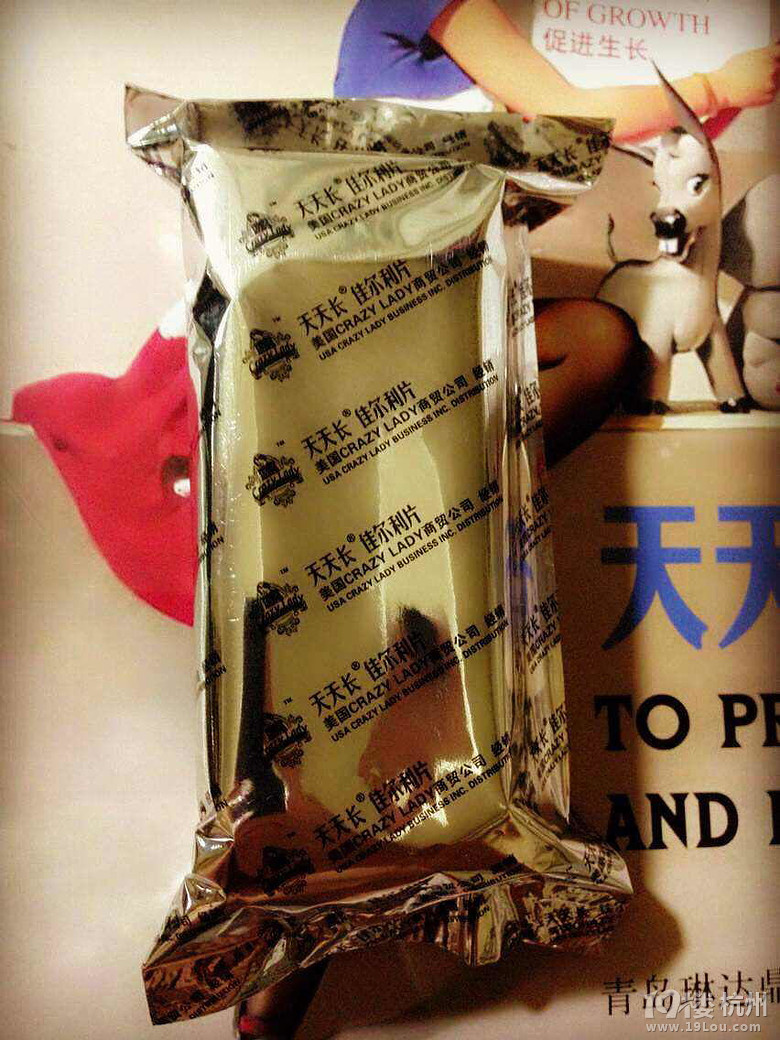 20岁男生怎么增高 20岁男孩怎么增高-Shoppin