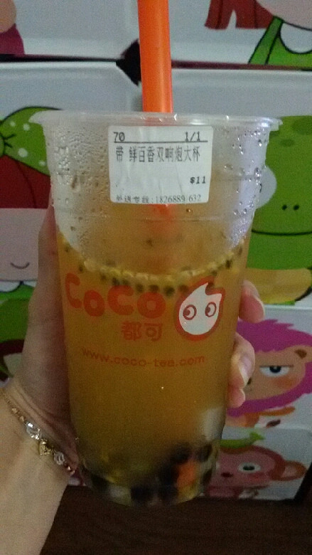 ӡS족ЩֻĈ