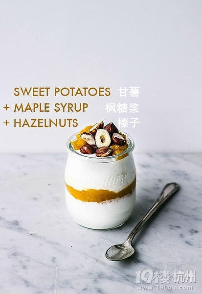 夏天如何自制酸奶？動(dòng)手diy營(yíng)養(yǎng)又美味！