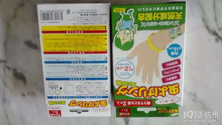 国际妈咪国际奶粉代购网,败欧洲奶粉10kg-今日