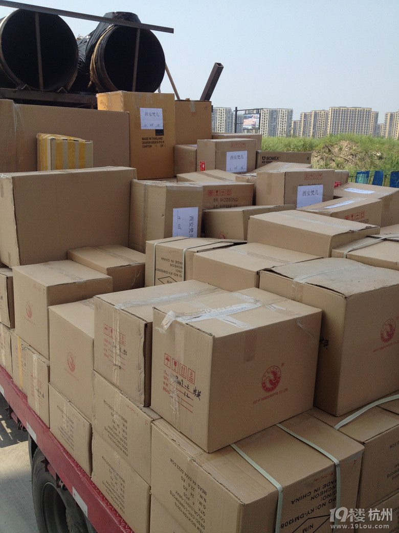 杭州利民搬家公司,起重工厂搬迁,公司搬迁,搬迁