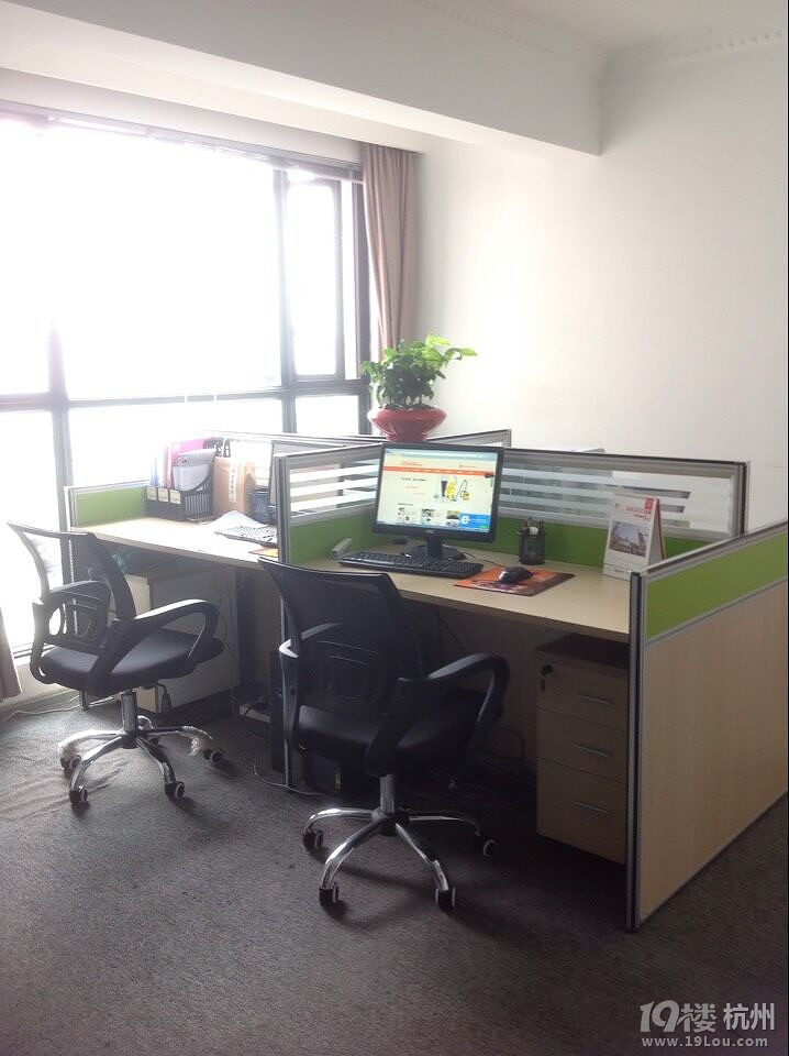 杭州家政公司诚招月嫂、育婴师、保姆,待遇优