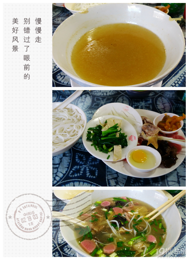 【1隊(duì)】KT2015年07月-昆理麗雪山六日游[09貼-2015]