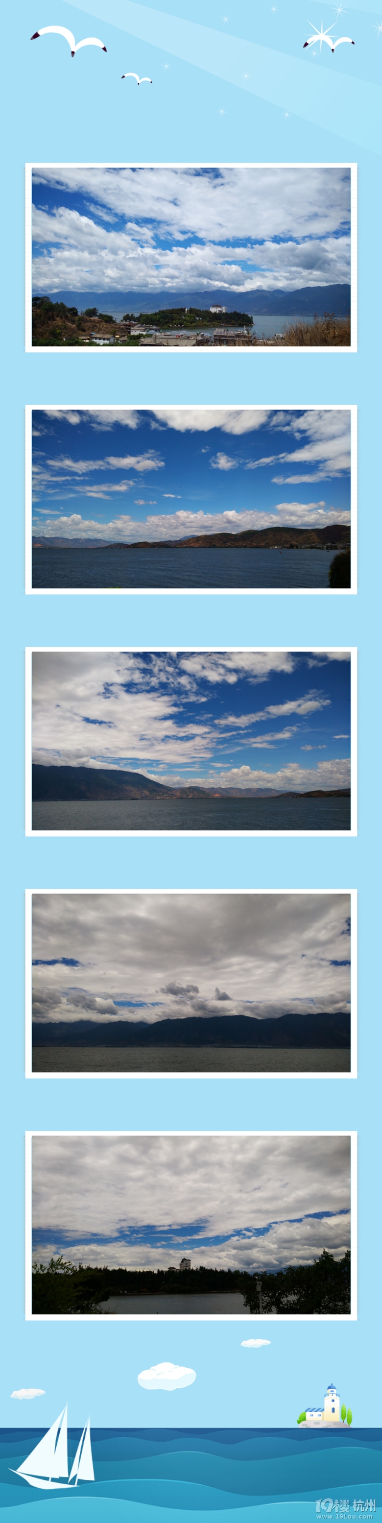 【1隊(duì)】KT2015年07月-昆理麗雪山六日游[09貼-2015]