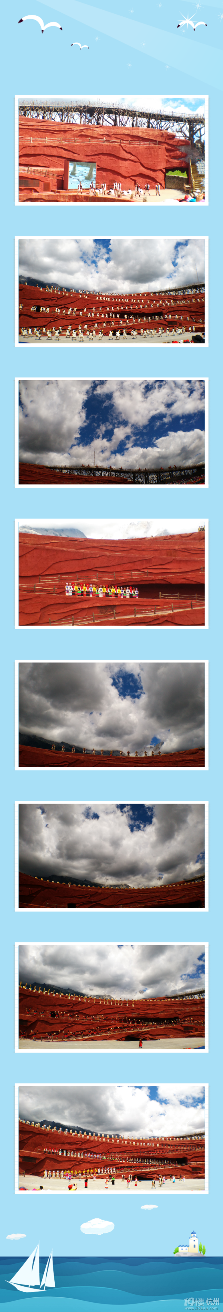 【1隊(duì)】KT2015年07月-昆理麗雪山六日游[09貼-2015]
