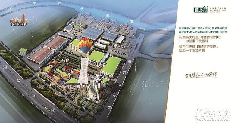 哪里有进口零食店加盟公司-Shopping帮-杭州1