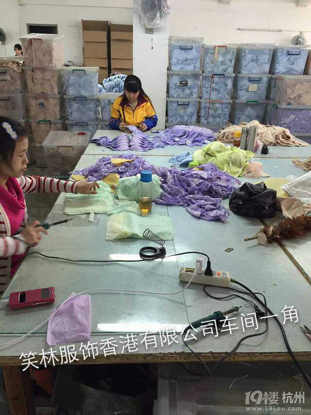 <em>聚拢文胸 英文</em>,养生调整型文胸-Shopping帮-杭