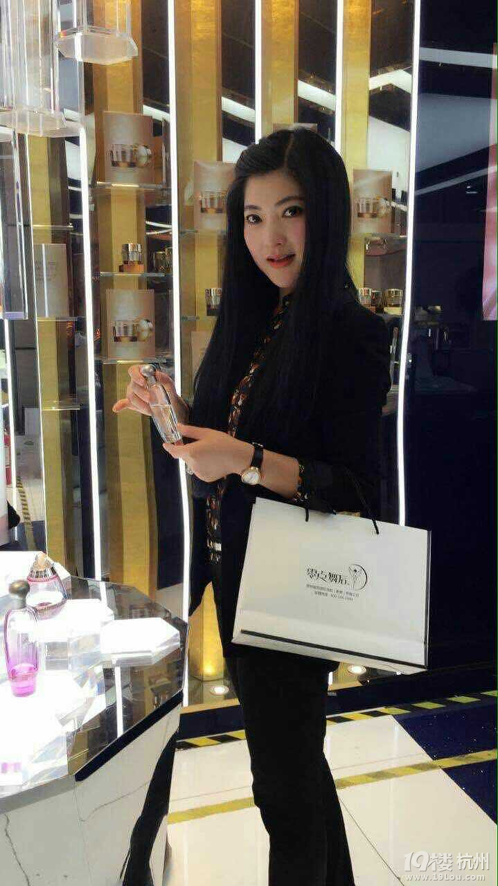 聚拢文胸 英文,养生调整型文胸-Shopping帮-杭