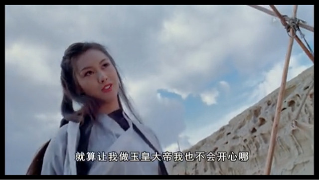 爱一个人需要理由吗?