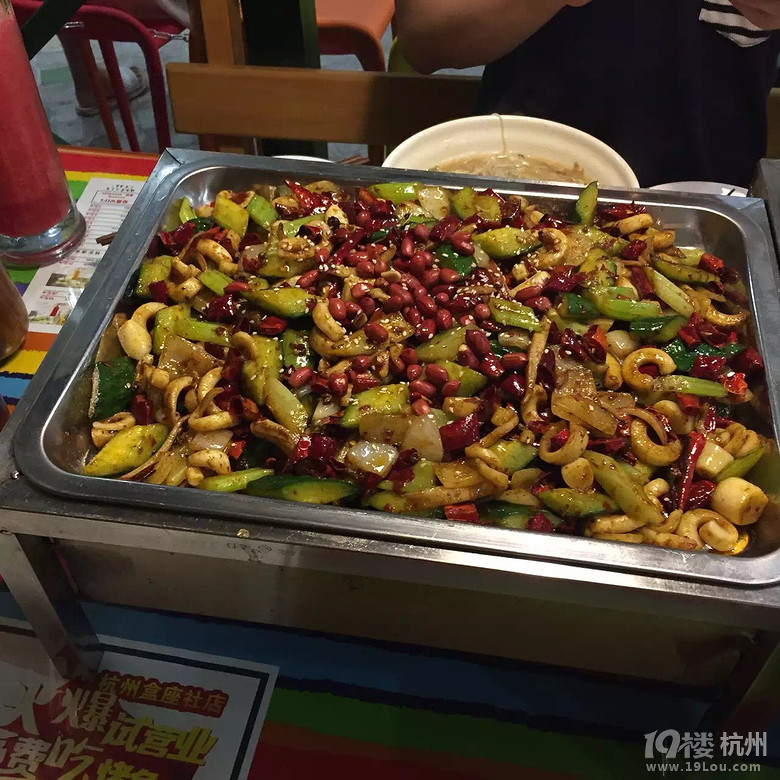 烤匠時(shí)尚烤魚免費(fèi)試吃- 舌尖上的美食 滿滿的幸福感
