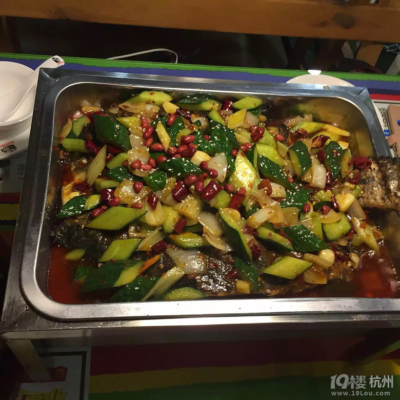 烤匠時(shí)尚烤魚免費(fèi)試吃- 舌尖上的美食 滿滿的幸福感