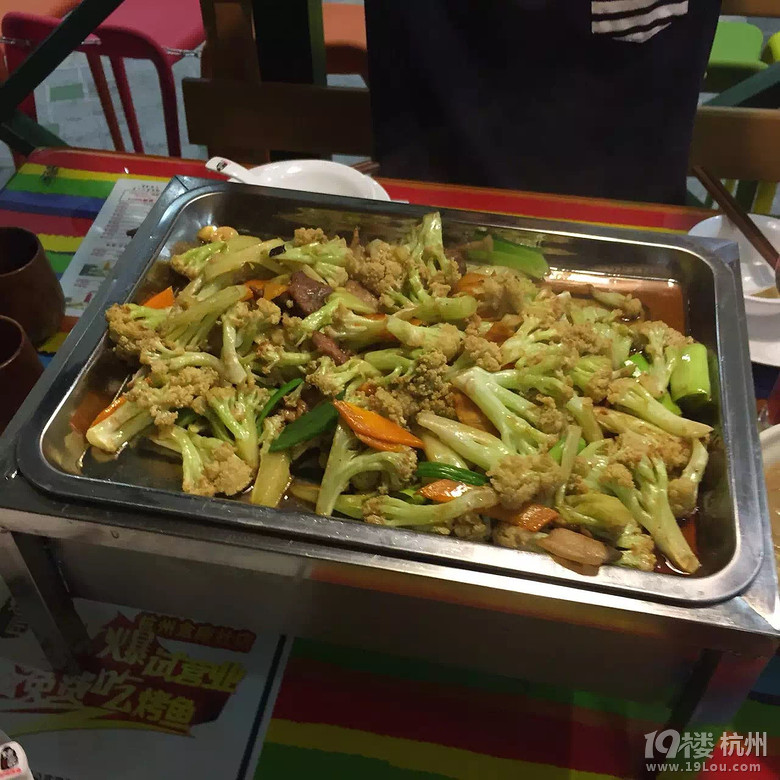 烤匠時(shí)尚烤魚免費(fèi)試吃- 舌尖上的美食 滿滿的幸福感