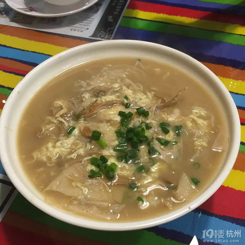 烤匠時(shí)尚烤魚免費(fèi)試吃- 舌尖上的美食 滿滿的幸福感