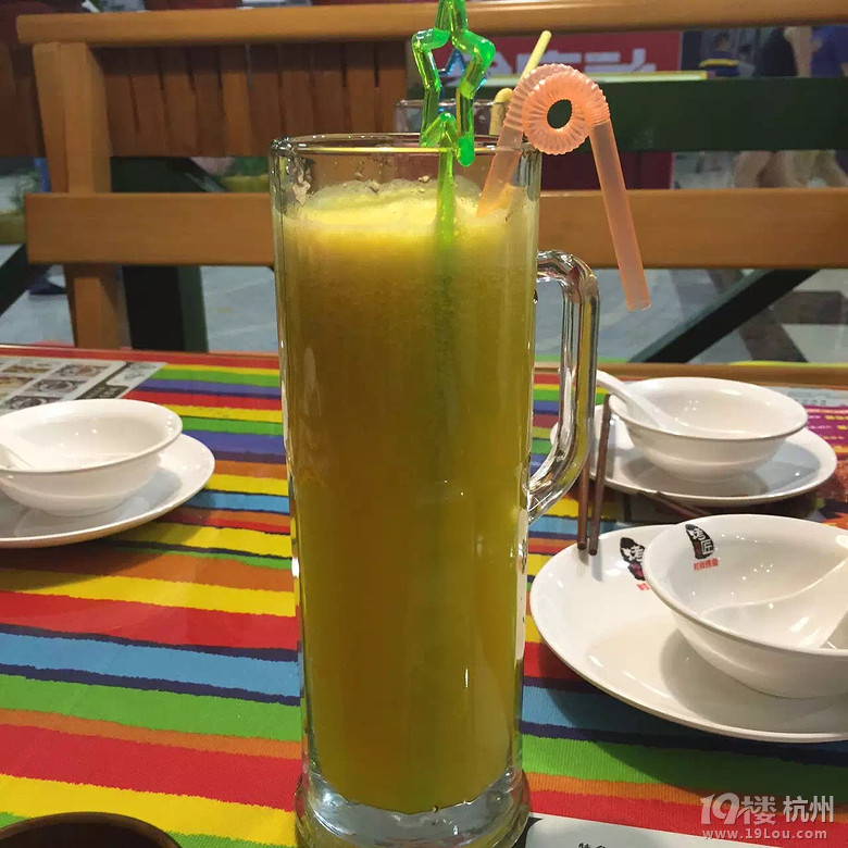 烤匠時(shí)尚烤魚免費(fèi)試吃- 舌尖上的美食 滿滿的幸福感