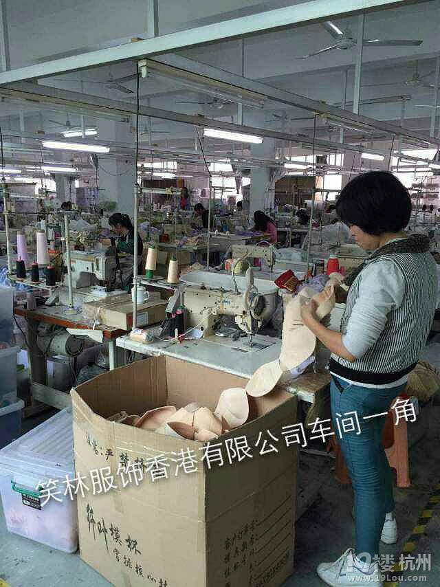 <em>聚拢文胸 英文</em>,养生调整型文胸-Shopping帮-杭