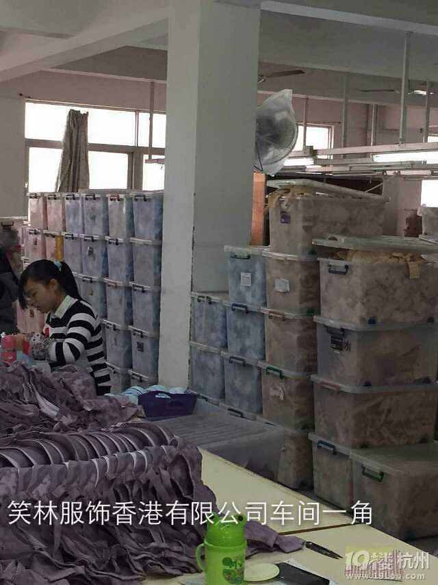 <em>聚拢文胸 英文</em>,养生调整型文胸-Shopping帮-杭