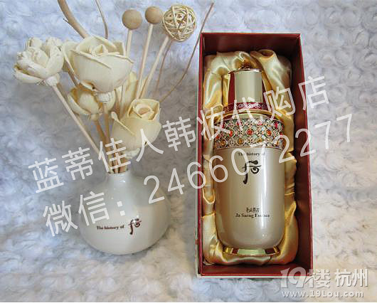 韩国护肤品一线品牌,最受欢迎韩国护肤品牌逐