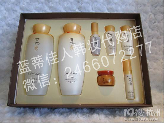 韩国护肤品一线品牌,最受欢迎韩国护肤品牌逐