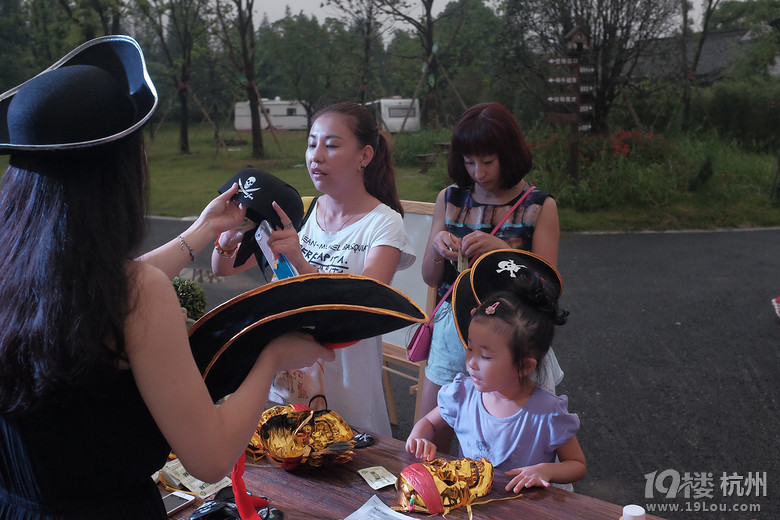 7.18西溪海盗节-休闲商家自荐-杭州19楼