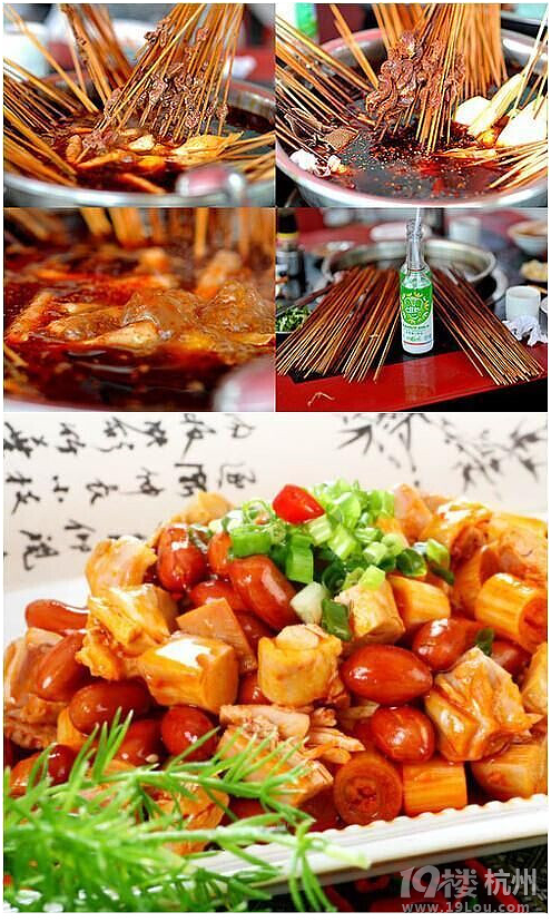拉薩美食日記