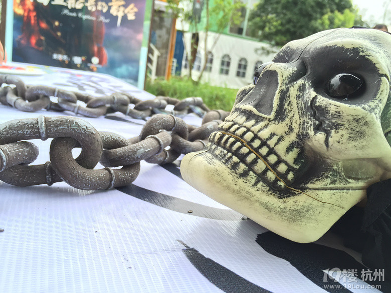 7.18西溪海盗节-休闲商家自荐-杭州19楼