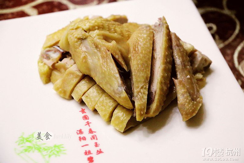 【5隊(duì)】味事浙江 、i still cake、吉祥來(lái)福國(guó)際餐飲連鎖餐廳