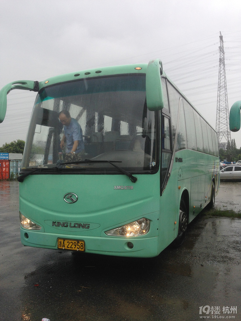 二辆金龙大客车 35座 51座的 03年的 车况飞机