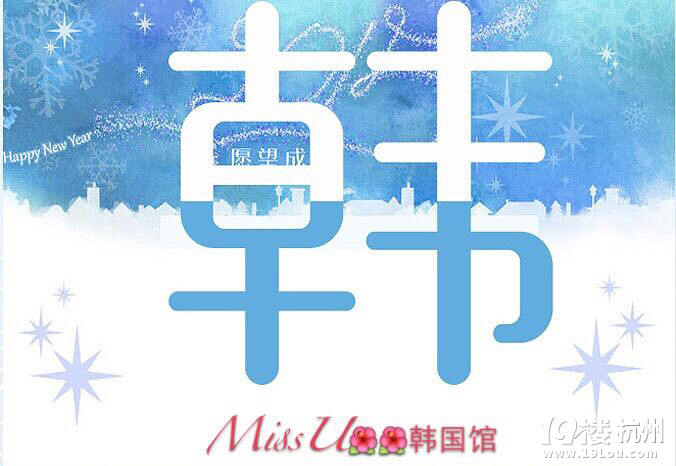 哪里可以买到正品伊思蜗牛,正品韩国护肤品-S