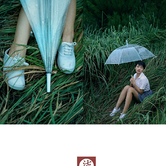 七月的雨