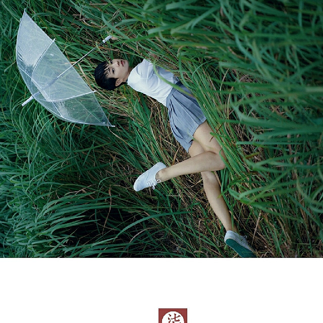 七月的雨