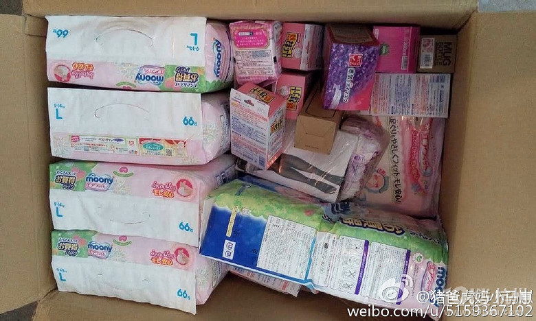 日本亚马逊收货咯,来晒晒,顺便给了日亚妈妈计