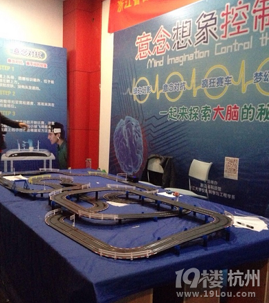 杭州科技馆地址,来一场科技之旅吧!-杭州旅游攻