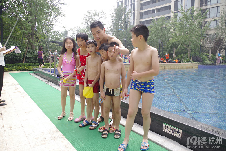 2015杭州体育馆 体育夏令营、游泳、足球-其他