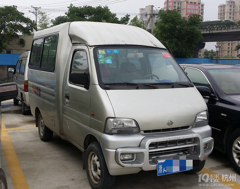 长安箱式面包车--带档案出--3500元--拉货好帮