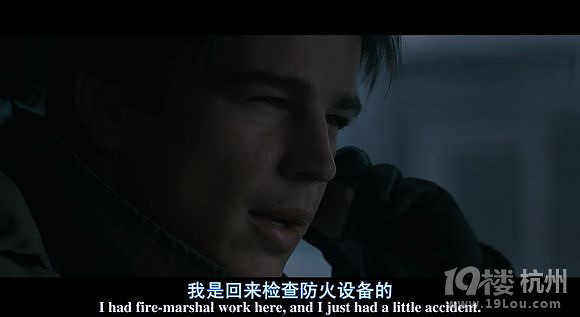 图解电影《三十极夜》这一个月都别想睡觉了(