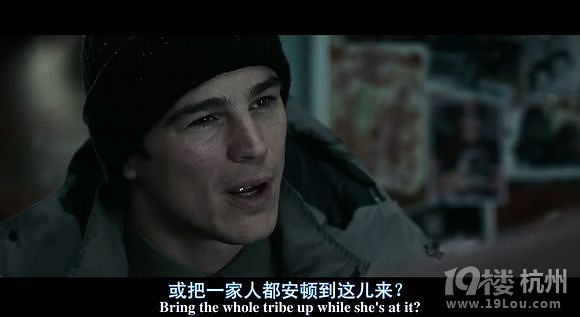 图解电影《三十极夜》这一个月都别想睡觉了(