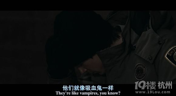 图解电影《三十极夜》这一个月都别想睡觉了(