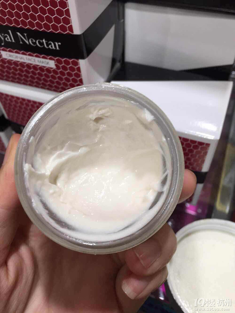 新西兰代购蜂蜜,新西兰直邮代餐粉 新西兰代购