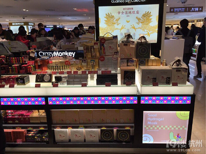 杭州护肤品:品质与匠心的艺术之旅