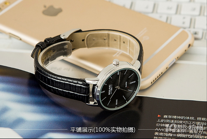 雅购M商城 瑞士BOGAKI手表0.01元! 每人仅限