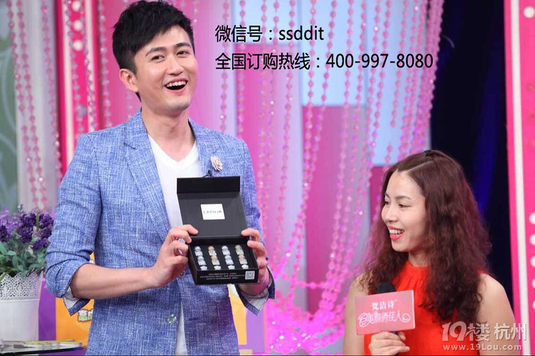 美丽俏佳人首播latoja,涵曦latoja是什么品牌-Sh