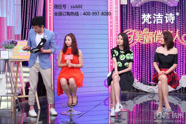 美丽俏佳人首播latoja,涵曦latoja是什么品牌-Sh