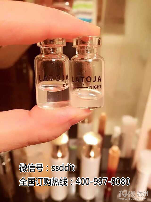 美丽俏佳人首播latoja,涵曦latoja是什么品牌-Sh