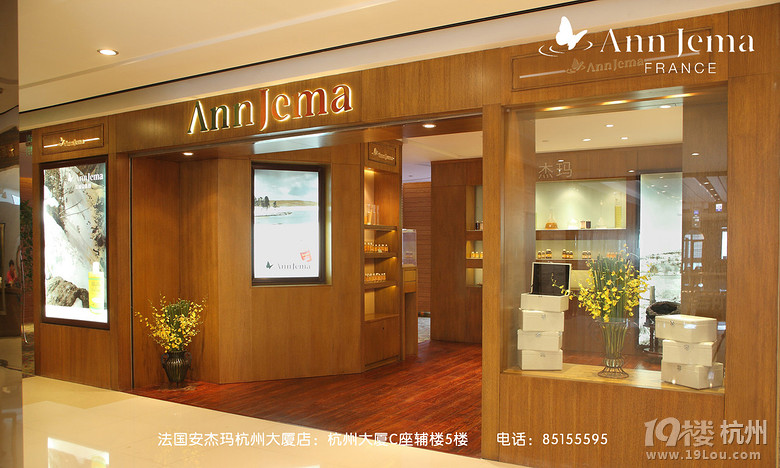 中老年下岗人员招聘求职专用贴!(PS:淘宝刷单