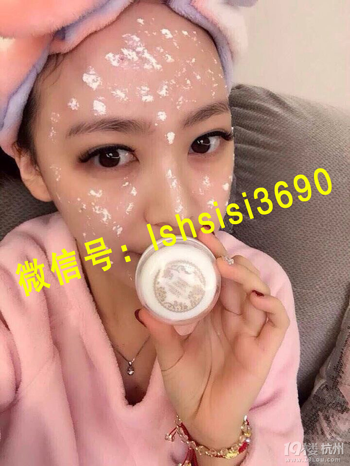 女生护肤小知识,家庭美容护肤小常识-今日折扣