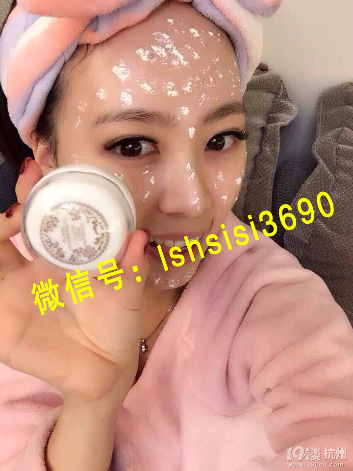 用什么牌子护肤品好,买什么牌子的护肤品好-S