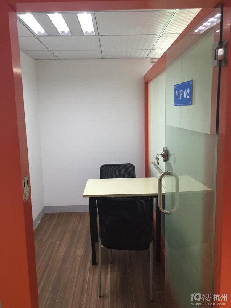 杭州暑假班辅导 辅导补课站在新学期的新高点